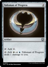 Talisman of Progress (Ripple Foil)