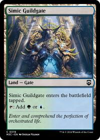 Simic Guildgate (Ripple Foil)