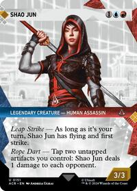 Shao Jun (Showcase)