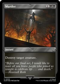 Murder (Foil Etched)