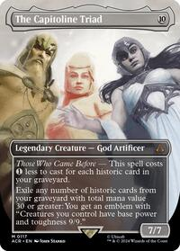 The Capitoline Triad (Borderless)