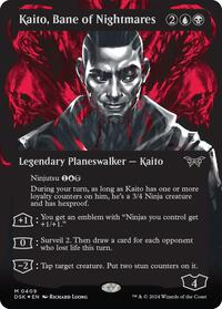Kaito, Bane of Nightmares (Showcase) (Textured Foil)