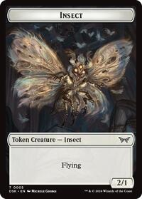 Insect Token (0005)