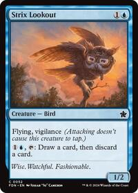 Strix Lookout (0052)