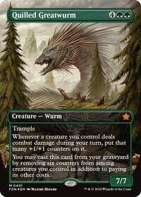 Quilled Greatwurm (Borderless) (Mana Foil)