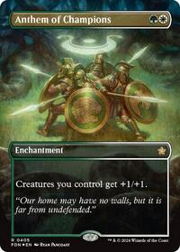 Anthem of Champions (Borderless) (Mana Foil)