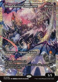 Bloodthirsty Conqueror (Showcase) (Fracture Foil)