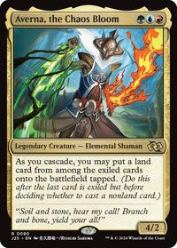 Averna, the Chaos Bloom (Anime)
