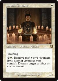 Hopeful Initiate (Retro Frame)