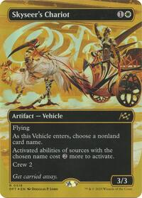 Skyseer's Chariot (Borderless) (First-Place Foil)