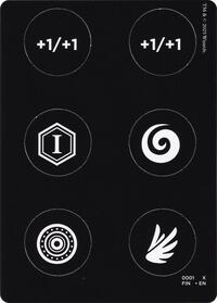 Punch Card Token (0001 // 0002)