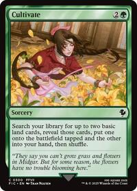 Cultivate (Surge Foil)