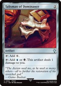 Talisman of Dominance (Surge Foil)