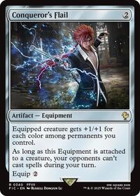 Conqueror's Flail (Surge Foil)