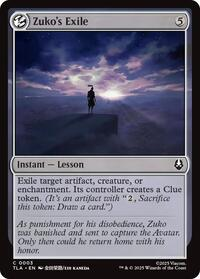 Zuko's Exile
