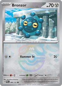Bronzor (Master Ball Pattern)