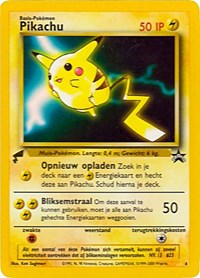 Pikachu (Movie)