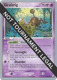 Girafarig - 2006 (Jason Klaczynski)