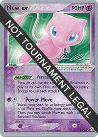 Mew ex - 2006 (Jason Klaczynski)