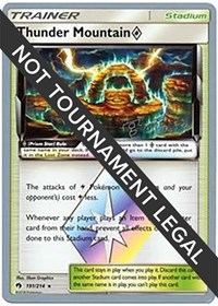 Thunder Mountain Prism Star - 2019 (Haruki Miyamoto)