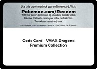 Code Card - VMAX Dragons Premium Collection