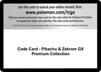 Code Card - Pikachu & Zekrom GX Premium Collection