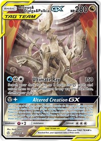 Arceus & Dialga & Palkia GX (Alternate Full Art)