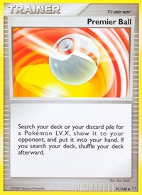 Premier Ball
