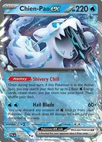 Chien-Pao ex - 061/193