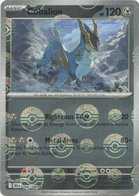 Cobalion (Poke Ball Pattern)