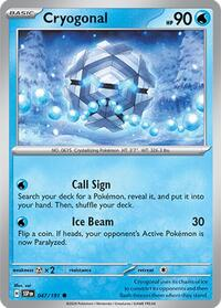 Cryogonal