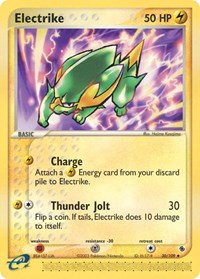 Electrike - 30/109
