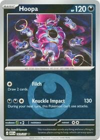 Hoopa (Energy Symbol Pattern)