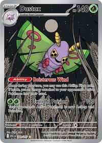 Dustox - 220/217