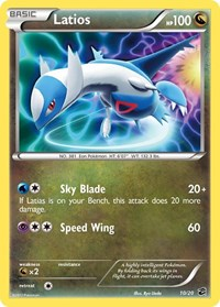 Latios