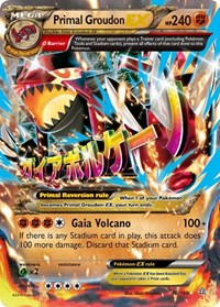 Primal Groudon EX (Omega)