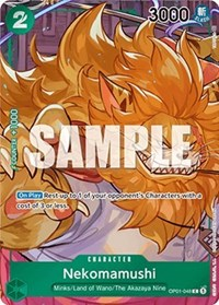 Nekomamushi (Box Topper)