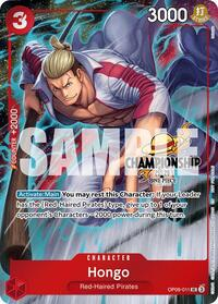 Hongo (CS 25-26 Celebration Pack)