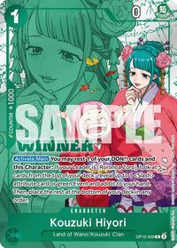 Kouzuki Hiyori (Winner Pack 2026 Vol. 1)
