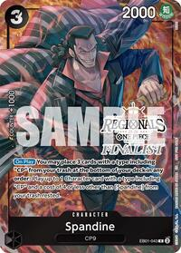 Spandine (Offline Regional Finalist Card Set 2025 Vol.1)
