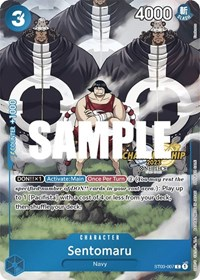 Sentomaru (CS 2023 Celebration Pack)