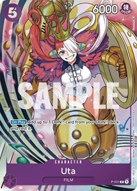 Uta (Event Pack Vol. 1)
