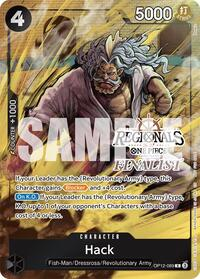 Hack (Regionals Finalist Card Set 26-27)