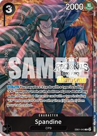 Spandine (Online Regional Champion Card Set 2025 Vol.1)