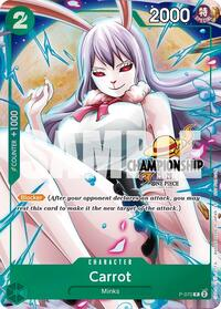 Carrot (CS 25-26 Event Pack Finalist Ver.)