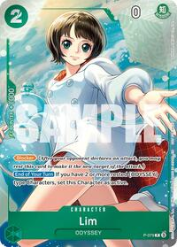Lim (Event Pack Vol. 6)