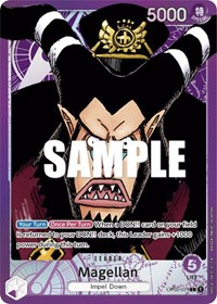 Magellan (071) (Alternate Art)