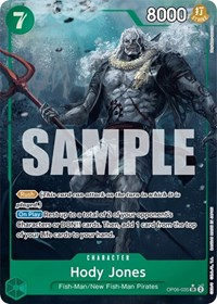 Hody Jones (035) (Alternate Art)