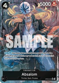 Absalom (Alternate Art)