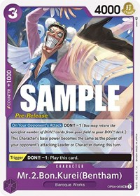 Mr.2.Bon.Kurei (Bentham)